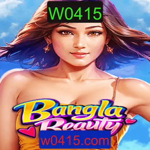 Explorando o Universo de BanglaBeauty: Um Jogo de Estratégia Inovador
