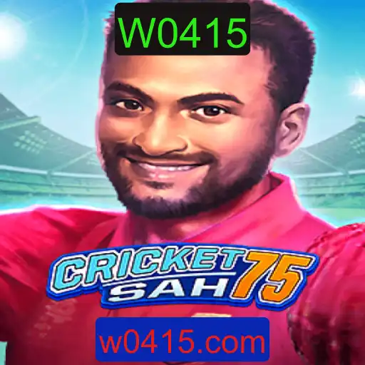 CricketSah75: A Revolução no Mundo dos Jogos de Críquete