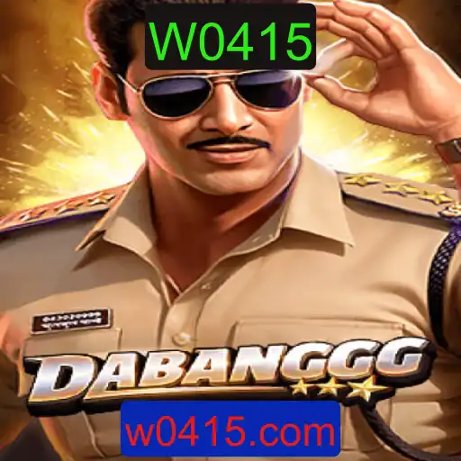 Descubra o Empolgante Mundo de DABANGGG: Regras e Novidades