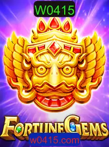 FortuneGems: Descubra as Regras, Introdução e Eventos Atuais do Novo Jogo Sensação