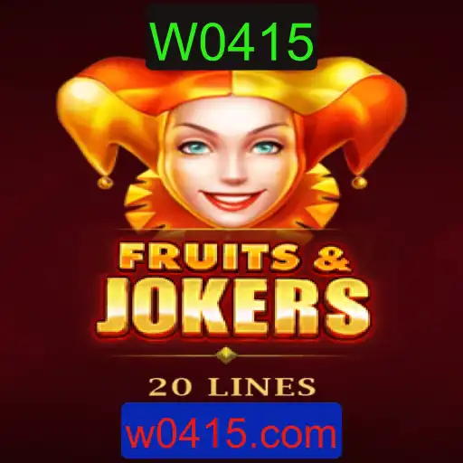 FruitsAndJokers20: Um Guia Completo para Este Desafiante e Divertido Jogo de Cartas
