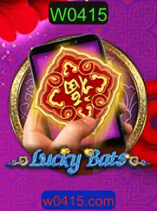 Explorando LuckyBatsM: Regras e Estratégias para o Sucesso